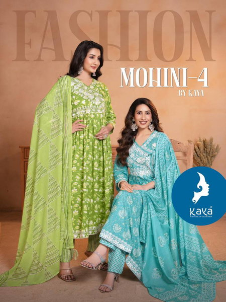 Mohini 4 By Kaya Cotton Printed Kurti Pant With Dupatta Wholesale Clothing Distributors In India